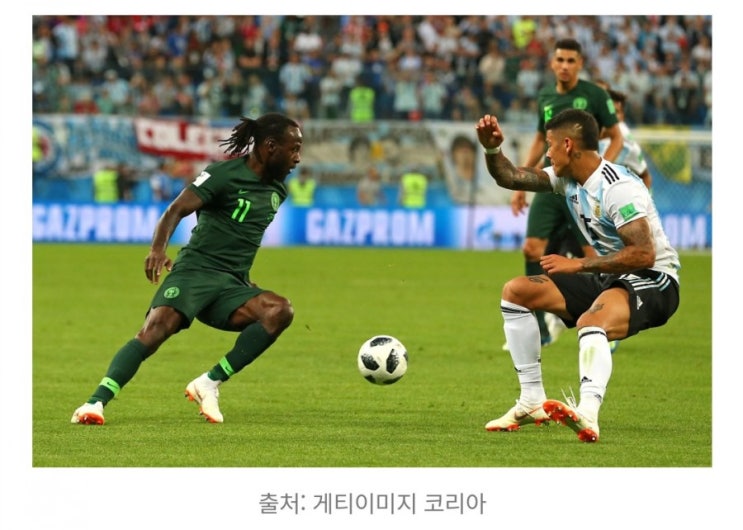 신한겜성퀴즈 6월10일 축구 경기에서의 반칙으로 축구에서 같은 편에서 멀리 떨어져 적진 깊숙이 침투하는 것을 막기 위한 규칙은 무엇일까요? 신한겜성퀴즈 6월10일 축구 경기에서의 반칙으로 축구에서 같은 편에서 멀리 떨어져 적진 깊숙이 침투하는 것을 막기 위한 규칙은 무엇일까요?