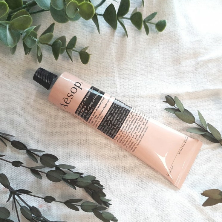  이솝 핸드크림 레저렉션 아로마틱 핸드 밤 75ml 솔직후기