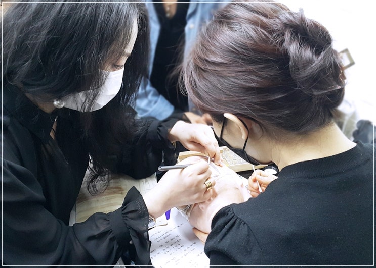  하남 반영구학원  제대로 알아봐요