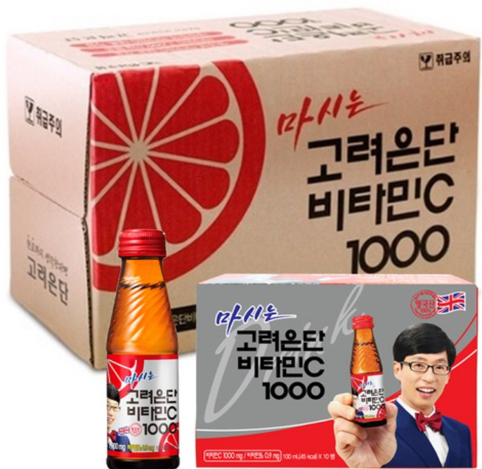  피로가 쌓이기전 미리 미리 챙기세요                                 고려은단 마시는 비타민C 1000을