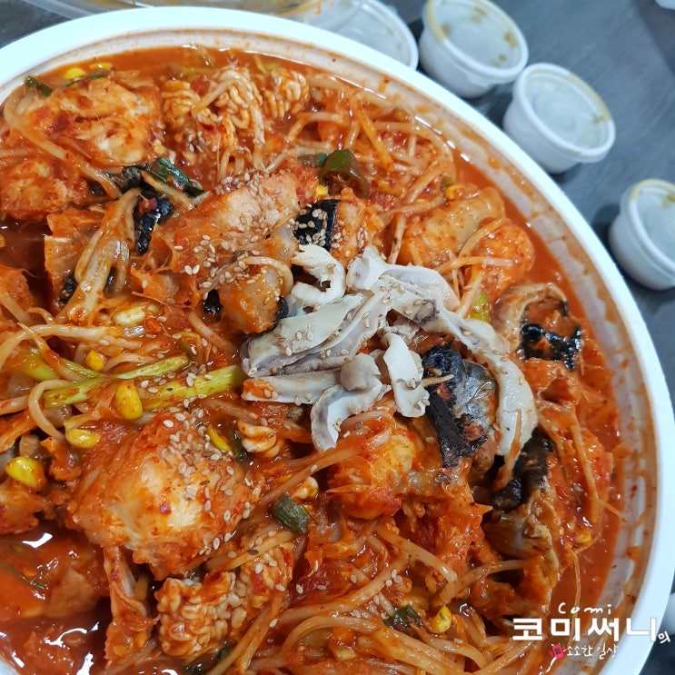 [남성역 사당동 맛집] 김명자 당진 아구 동태찜 탕 매장에서 아구찜 대 포장