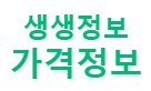 삼성 tv 55인치 종류 가격비교 추천