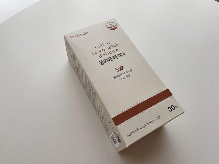  돌외잎 효능 @돌외에 빠지다 후기