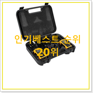 만족스러운 장난감무전기 아이템 BEST 인기 순위 20위