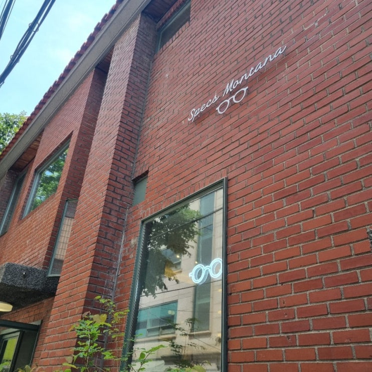  서울숲 센스 있는 안경점 스펙스몬타나 플래그십 성수