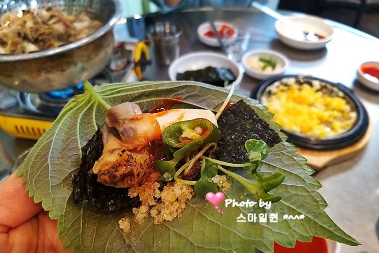  자연산 골뱅이 - 수지구청 /  방아깐 통골뱅이~