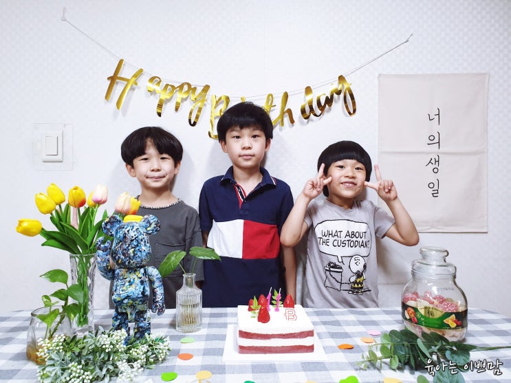  [1호] 원이의 11번째 생일을 축하해!! +아웃백 스테이크하우스 '블랙라벨 패밀리 세트'