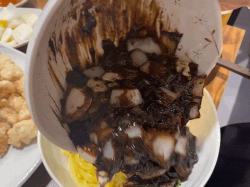 내방역 중식,중화요리 맛집 '만다린' 내방역 중식,중화요리 맛집 '만다린'
