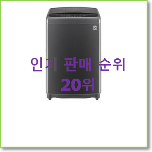  역대최강 t16mu 구매 구성이 참 좋네욤
