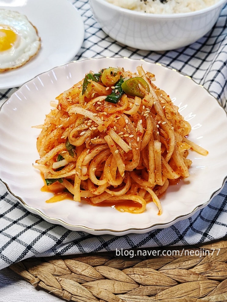 백종원 무생채 무채무침 액젓버전 아삭달콤 비빔밥을 부르는 집에서 간단한 요리 백종원 무생채 무채무침 액젓버전 아삭달콤 비빔밥을 부르는 집에서 간단한 요리