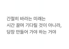  서로이웃신청은 한번 더 생각해 보시고 걸어주세요.