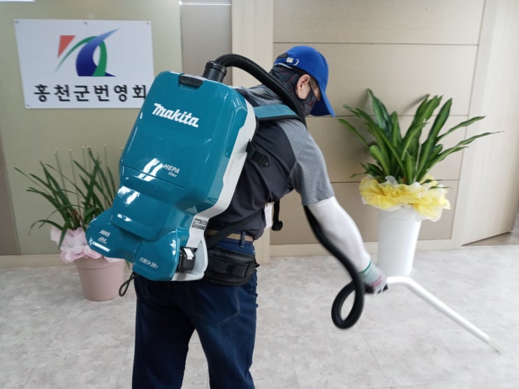 정기관리(Regular management)