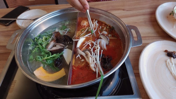  안산중앙역맛집 소백양샤브샤브 고잔동맛집 무한리필가격? 훠궈뜻?