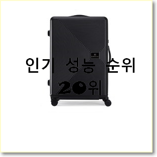  만족스러운 트립스토리 제품 인기순위모음