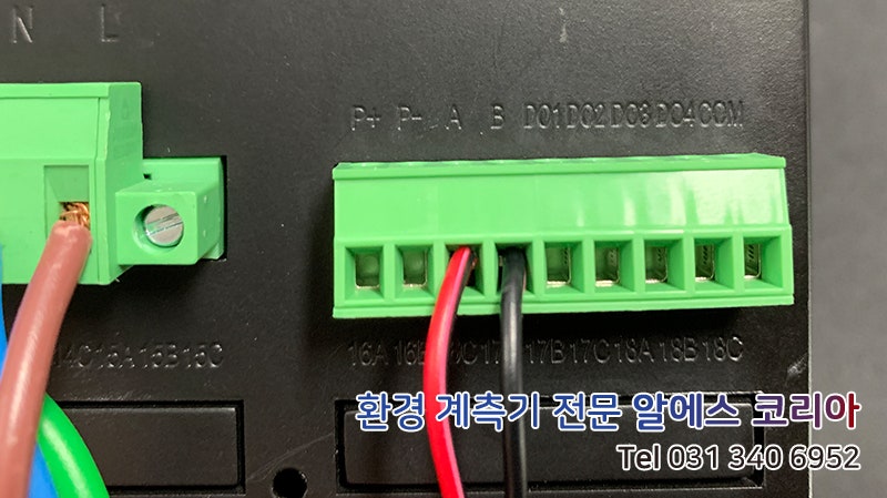 [알에스코리아] SUPMEA R9600 다채널 만능 데이터로거 소프트웨어 사용법! : 네이버 블로그