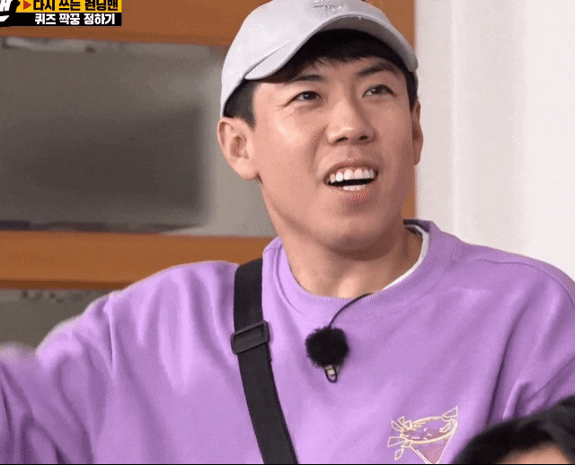짤공장 - 이광수 짤 & 런닝맨 짤 모음 2편!!