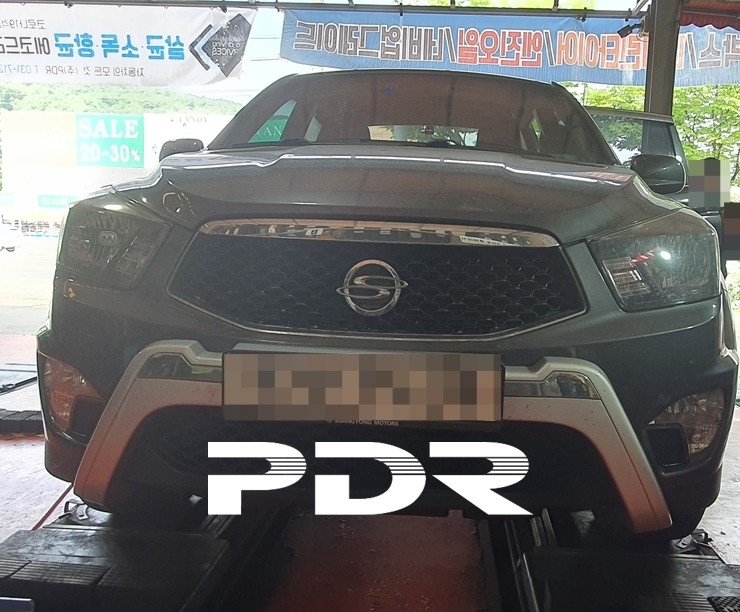  분당 (주)PDR 코란도스포츠 큐브랙 견인장치 장착 리뷰