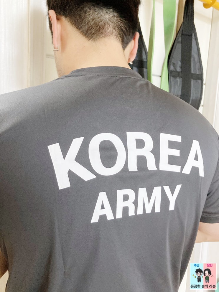  ROKA 로카 반팔티 운동복 군인티셔츠로 완전추천!