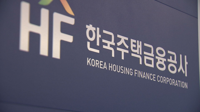 배우자 사망해도 자녀 동의 없이 주택연금 계속 받는다 배우자 사망해도 자녀 동의 없이 주택연금 계속 받는다