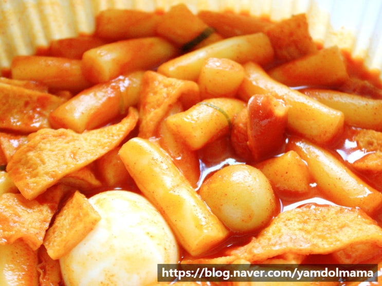  화성분식 떡군이네떡볶이 동탄점 맛있는 반송동떡볶이