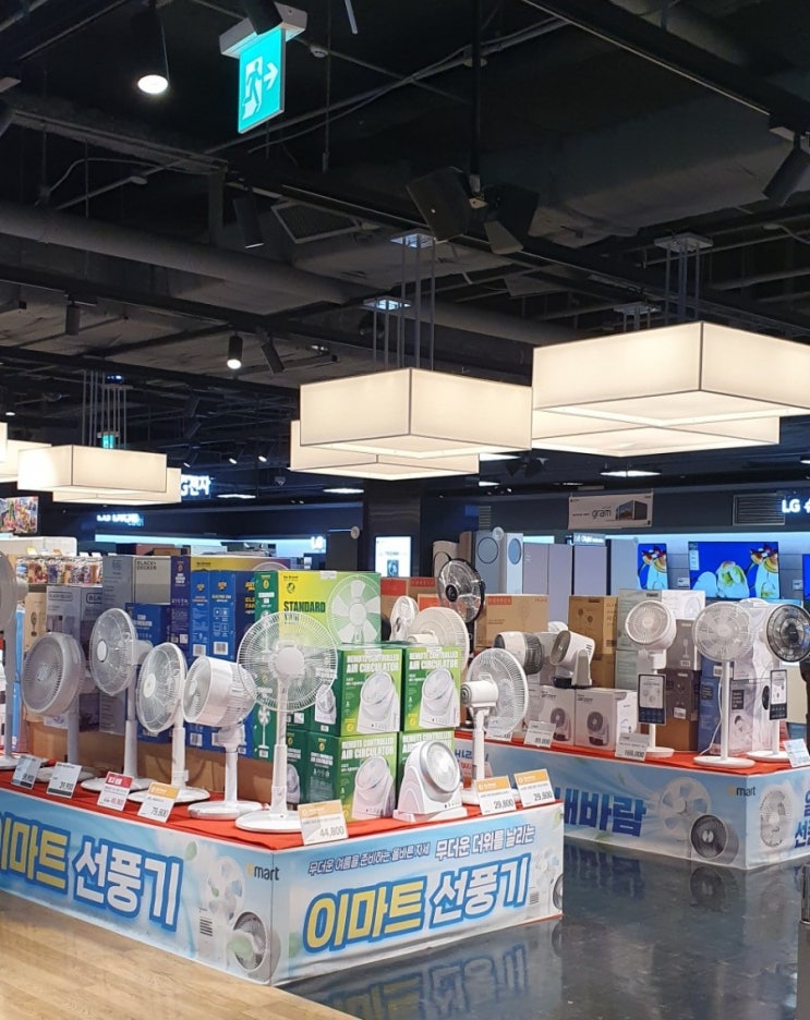  (내돈내산) 가성비 좋은 이마트 블랙앤데커 BLDC 선풍기 리뷰