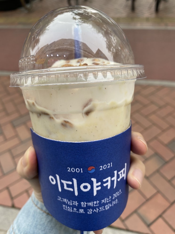  카페에서 먹을수 있는 프로틴 음료 / 이디야 프로틴 밀크 바닐라 후기 / 그냥 저냥 쏘쏘 / 이디야 커피