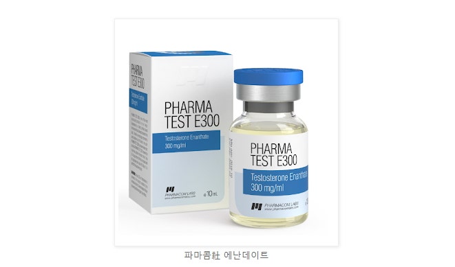 아나볼릭 스테로이드 공부 1 - 아나볼릭 스테로이드 종류 : 네이버 블로그 아나볼릭 스테로이드 공부 1 - 아나볼릭 스테로이드 종류 : 네이버 블로그