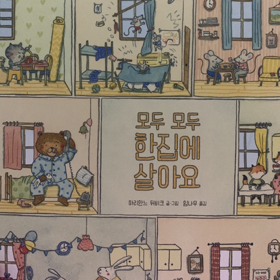  도서반납