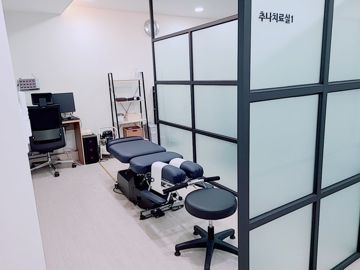 영통 추나요법, 한의원에서 실비보험으로 치료받으세요 영통 추나요법, 한의원에서 실비보험으로 치료받으세요