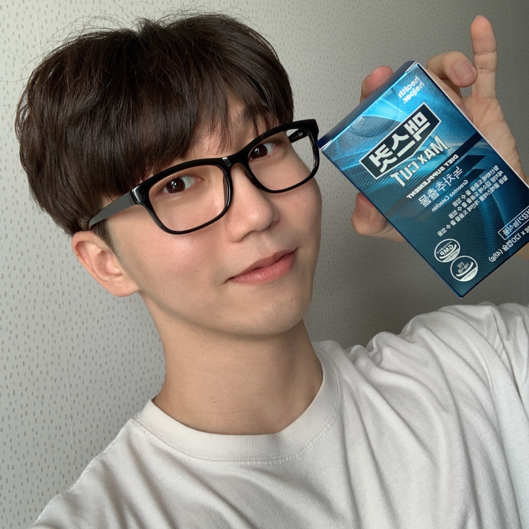  맥스컷 부작용, 효과, 한달 후기 요약