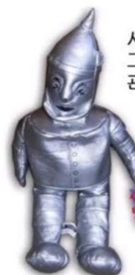  ISTJ 특징 유형 연애 및 궁합, 성격, 팩폭, 직업, 연예인