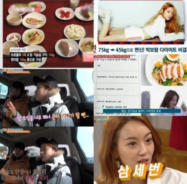 하이타이 출첵퀴즈 6월11일 외모가 개인 간의 우열과 성폐를 가름한다고 믿어 외모에 지나치게 집착하는 용어는? #외모 #외모우선주의 #외무지상주의 #외모가개인간의우열과성폐를가름한다 하이타이 출첵퀴즈 6월11일 외모가 개인 간의 우열과 성폐를 가름한다고 믿어 외모에 지나치게 집착하는 용어는? #외모 #외모우선주의 #외무지상주의 #외모가개인간의우열과성폐를가름한다