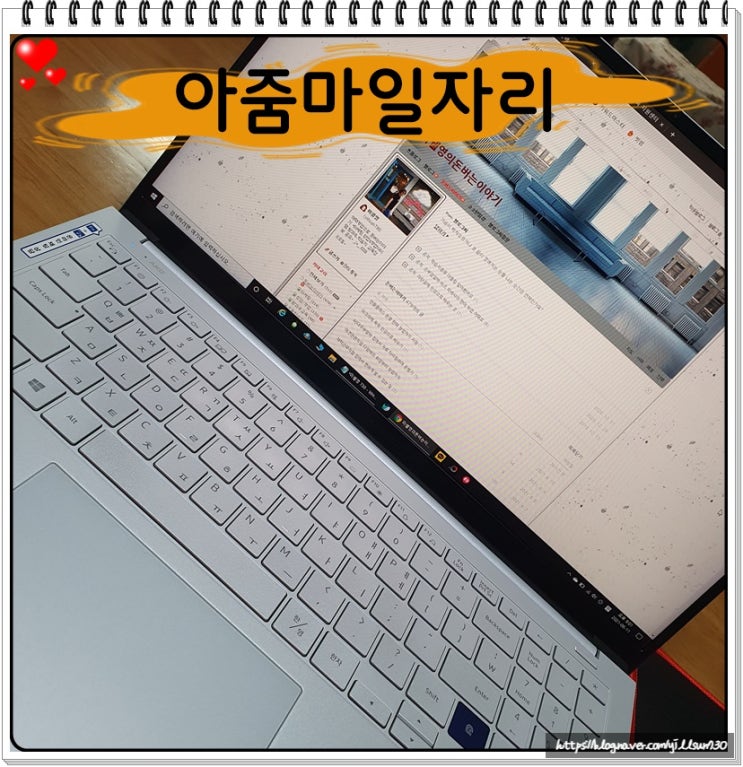  아줌마일자리 컴퓨터만 있으면 ok