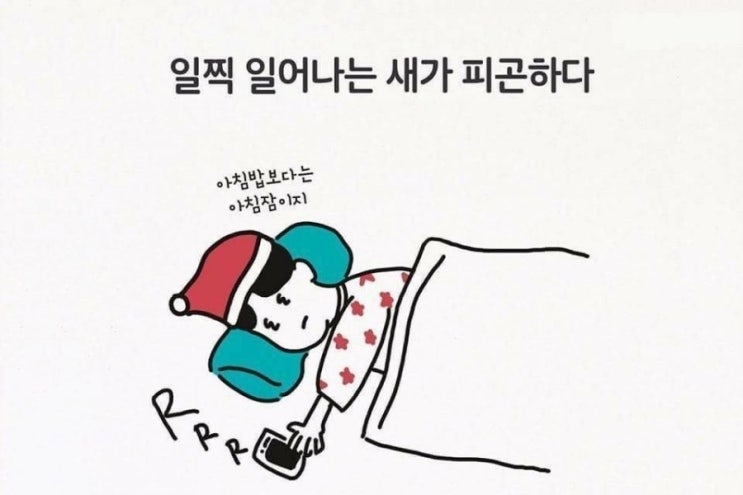  은근 공감가는...?