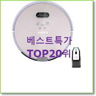  꼭 사고싶은 에브리봇3ipop 구매 BEST 목록 TOP 20위