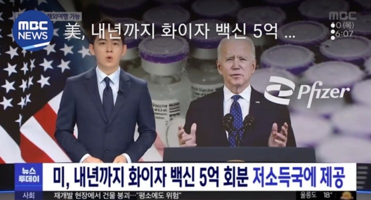  매경이 전하는 세상의 지식