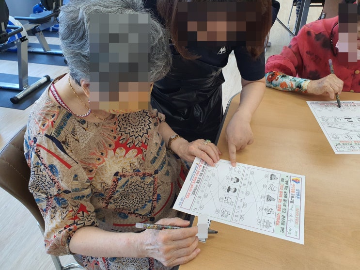  단어연결하기/달서구 주간보호/삼성튼튼재활주간보호센터/성서,화원,송현동,대곡,월성동,월배,상인동,본리동,용산동,두류동,본동,성당동,이곡동,대명동,진천동 주간보호