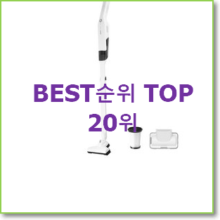  너무착한 rh16vtn 물건 인기 판매 TOP 20위