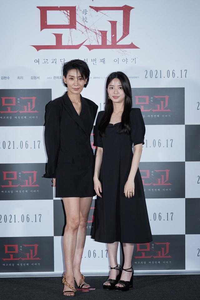 영화 여고괴담 여섯번째 이야기 모교 영화 여고괴담 여섯번째 이야기 모교