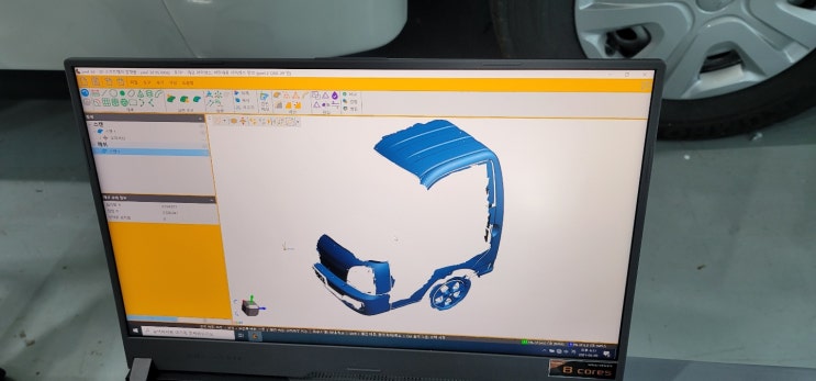  자동차 3D스캔 엄청 쉽잖여~?