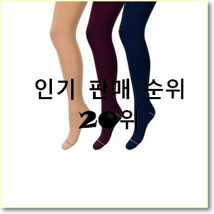  실시간 버버리가방 목록 강추!