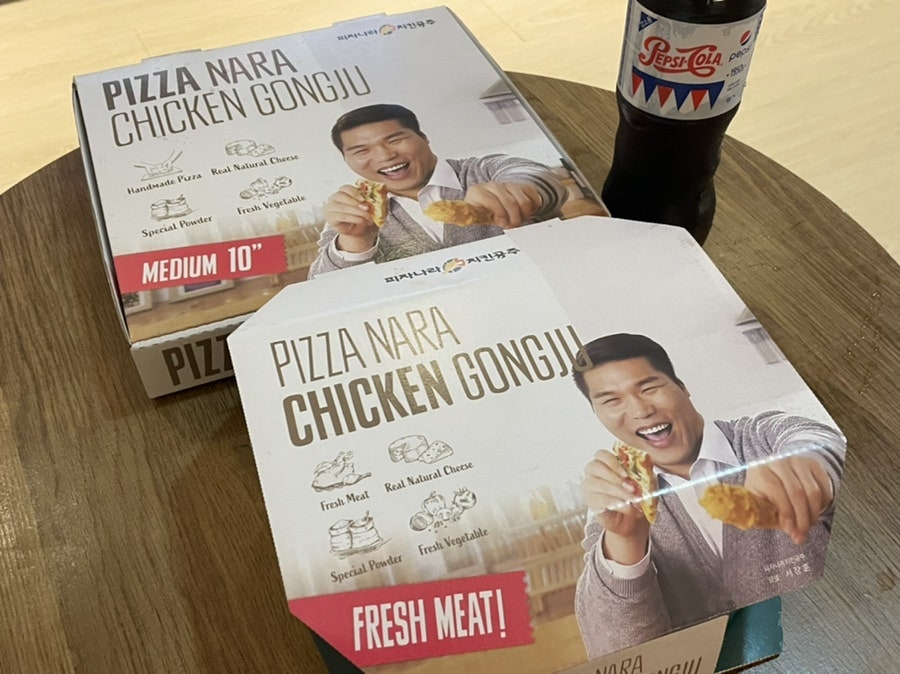 피나치공 전주금암점 사진 3