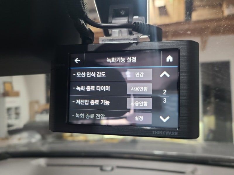 인천 서구 / 아이나비 Z5000 블랙박스 장착 / 현대 싼타페TM