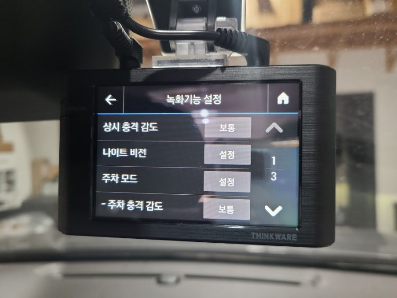 인천 서구 / 아이나비 Z5000 블랙박스 장착 / 현대 싼타페TM