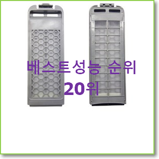  특별한 삼성워블세탁기 사는곳 공유 베스트 핫딜 순위 20위