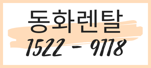 국민취업지원제도 취업성공수당 부터 중도포기 A-Z 알아보자! : 네이버 블로그 국민취업지원제도 취업성공수당 부터 중도포기 A-Z 알아보자! : 네이버 블로그