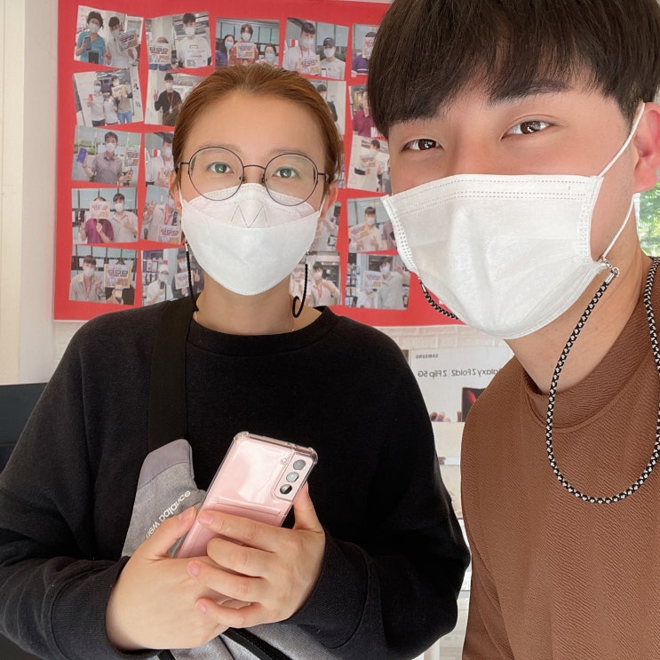  천안 두정동 휴대폰 성지 !! 갤럭시S21 개통후기 SK기기변경 = 영모바일 두정점