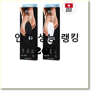  품절대란 컨버스 사는곳 공유 가성비 순위