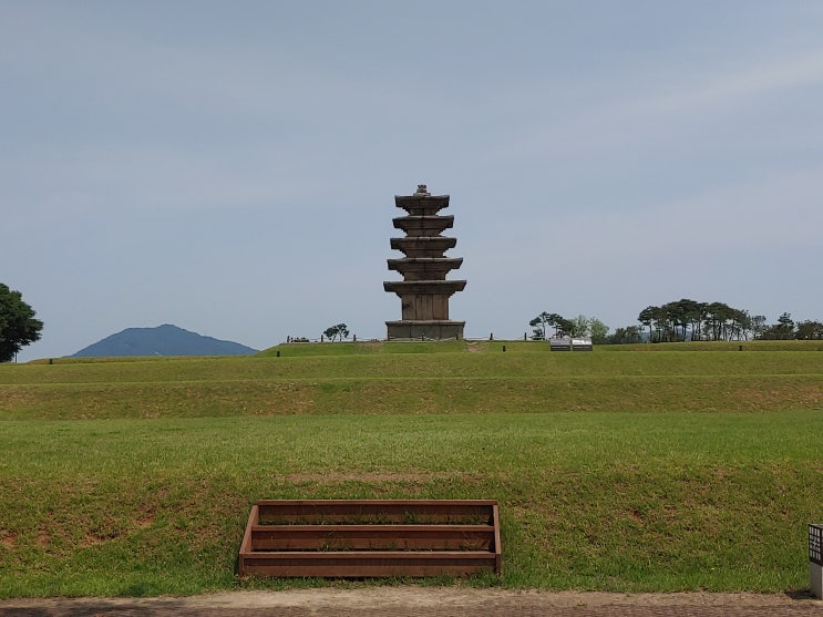 전라북도 익산여행 (익산 왕궁리유적 / 왕궁리5층석탑) 전라북도 익산여행 (익산 왕궁리유적 / 왕궁리5층석탑)