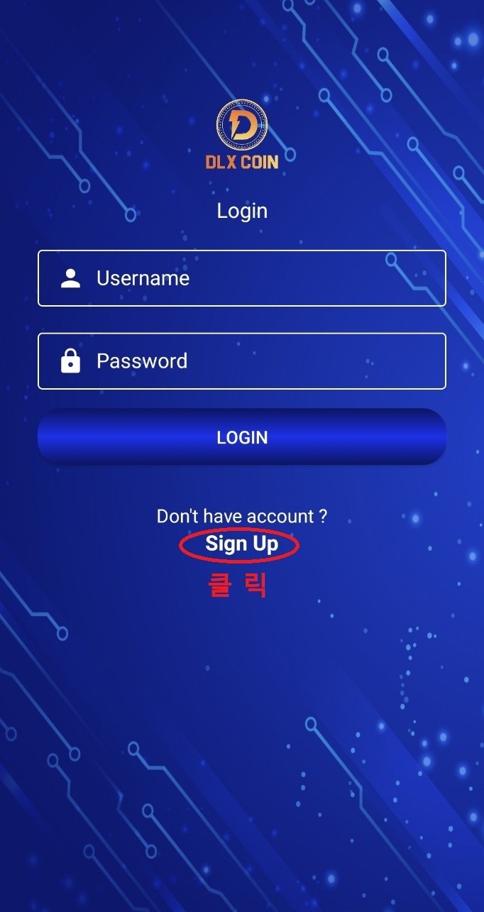  극극초기 신규초기채굴 "DLX COIN"